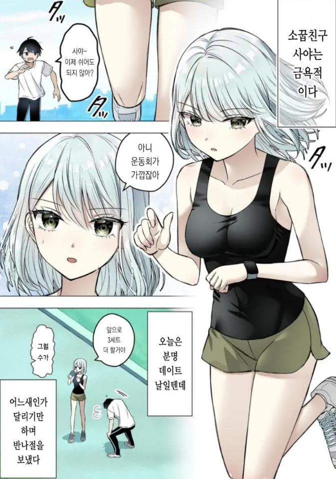 �Ҳ�ģ���� �ݿ����̴�