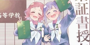 ������ �� �ҷ�?