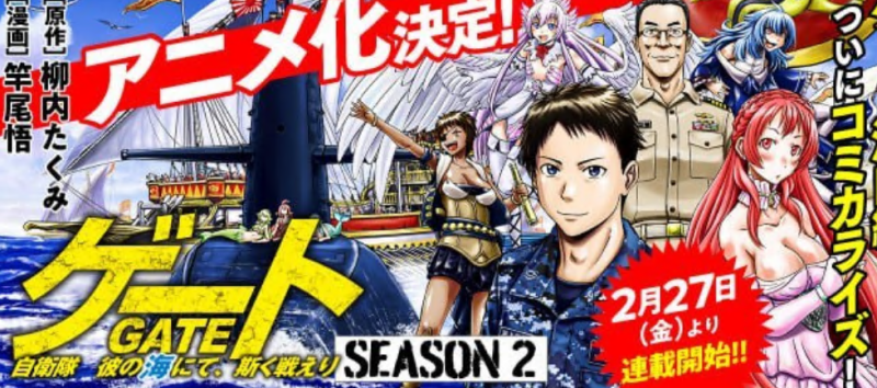 ����Ʈ SEASON��