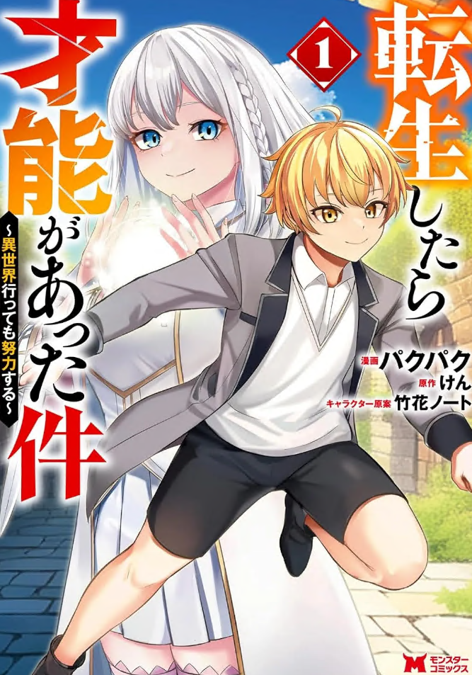 �����ߴ��� ����� �־��� �ǿ� ���Ͽ� ~�̼��迡 ���� ����Ѵ�~