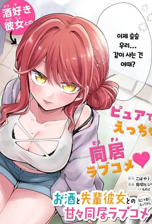 ���� ���� ����ģ��