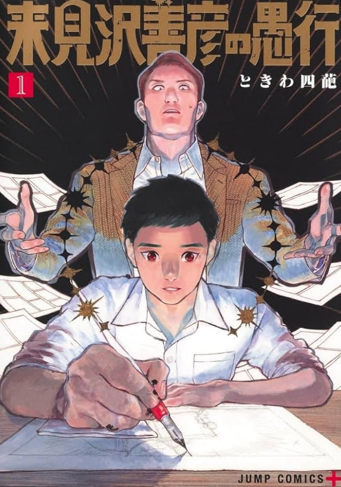 ������ڿ� ��������� ����