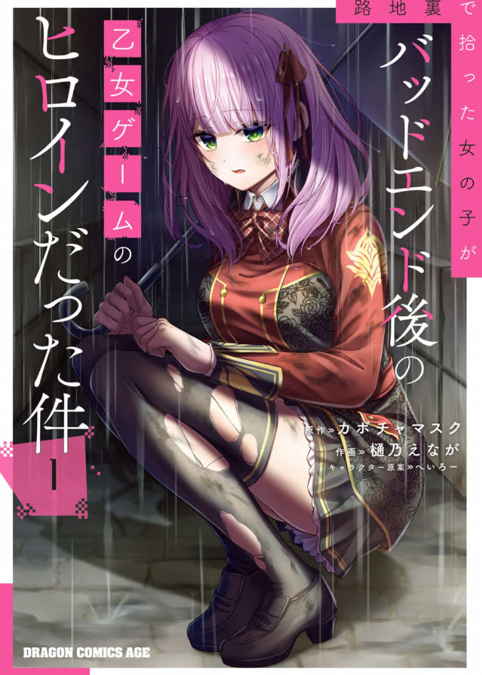 �ް�񿡼� �ֿ� �ҳడ ��� ���� �� ������ ������ �������̾��� ��