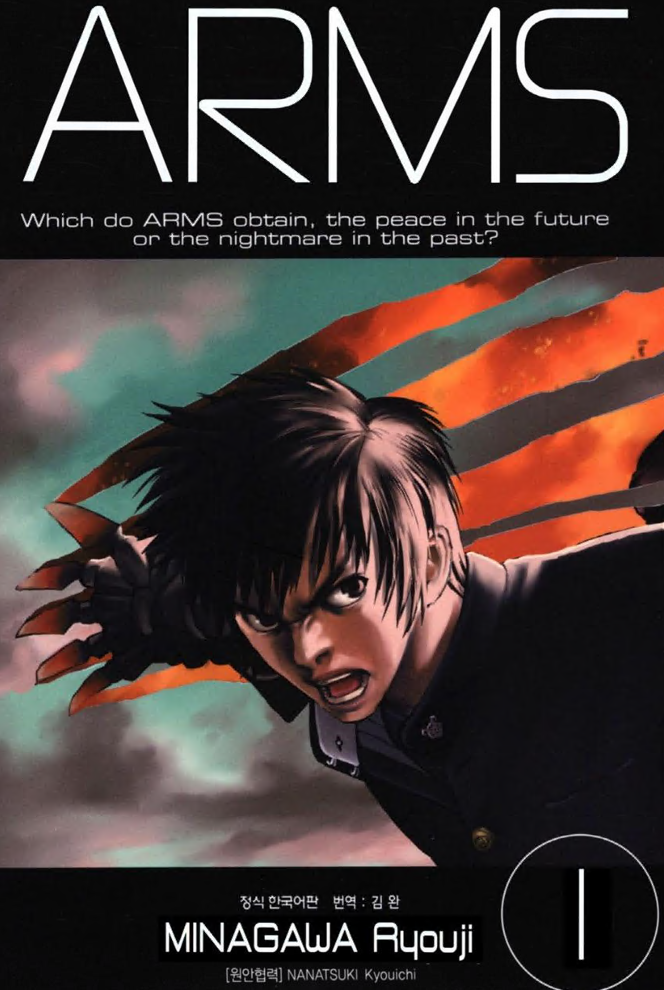 ���� ������