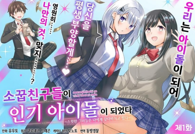 �Ҳ�ģ������ �α� ���̵��� �ƴ� ~������ �׳���� ������ ���ٹ�ġ�� �ִ�~