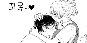 ¾îµð±îÁö³ª Çã±× Ä£±¸ÀÔ´Ï´Ù