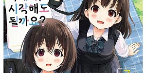 ī�޶�, �����ص� �ɱ��?